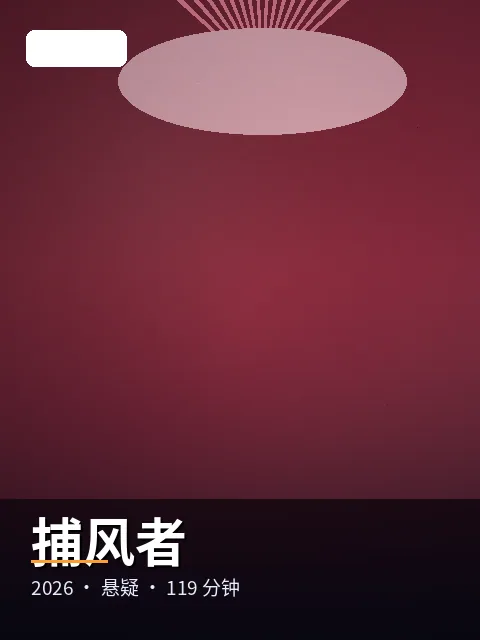 《半糖合集》